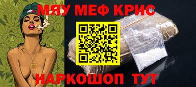 бутик Тара
