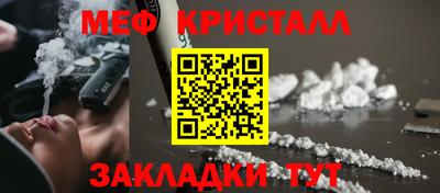 бутик Тара