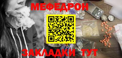 бутик Тара