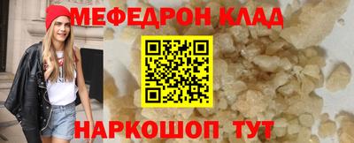 соль курить ск Тверь