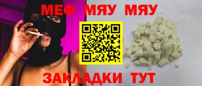 бутик Тара