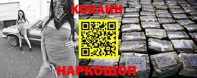 бутик Тара