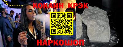 бутик Тара