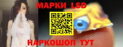 соль курить ск Тверь