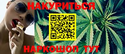 бутик Тара