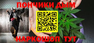 бутик Тара