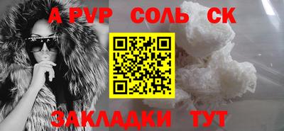 бутик Тара
