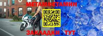 бутик Тара