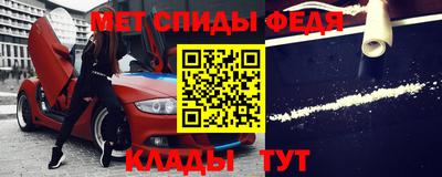 соль курить ск Тверь