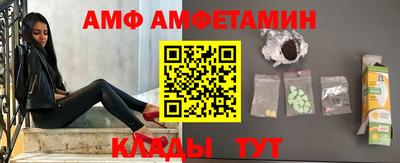 соль курить ск Тверь