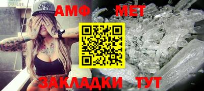 соль курить ск Тверь