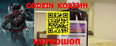 соль курить ск Тверь
