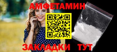 соль курить ск Тверь