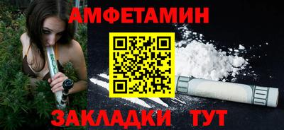бутик Тара