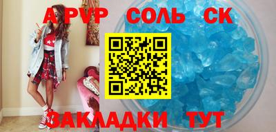 бутик Тара