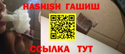 бутик Тара