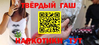 бутик Тара