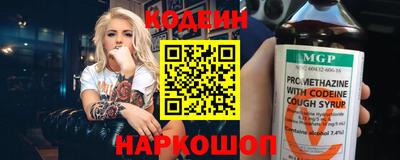 соль курить ск Тверь