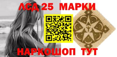 соль курить ск Тверь